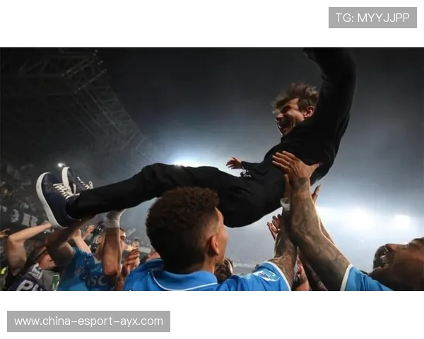 国际米兰双打进攻猛烈，终结强敌争夺战