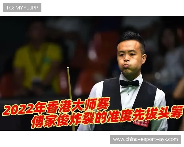 傅家俊训练稳定度明显增强